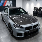 Carbon Fiber Hood for BMW M2 G87 (2022+)
