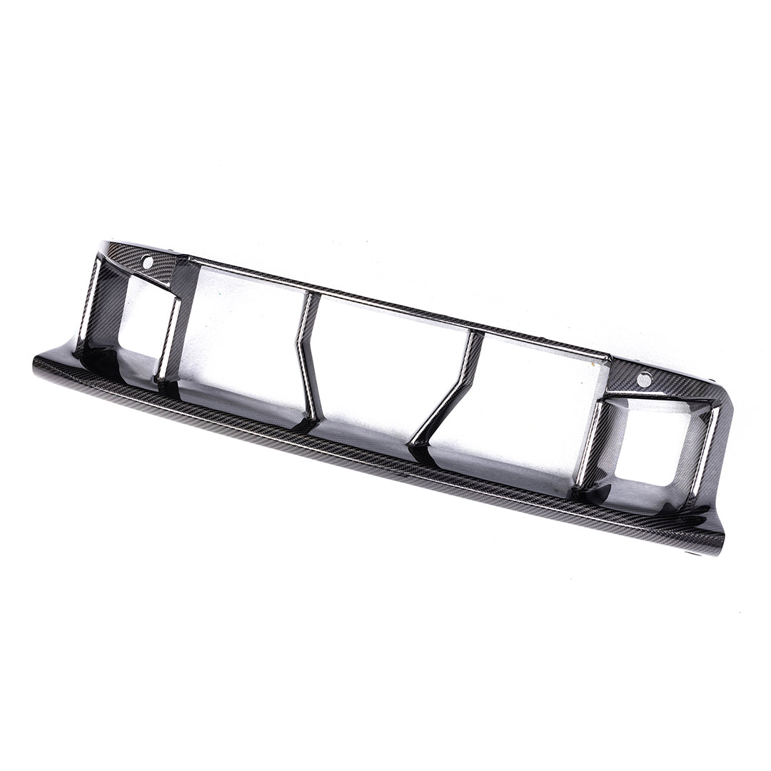 Carbon Fiber Front Bumper Lower Vent Grille – BMW M2 G87 (2023+)